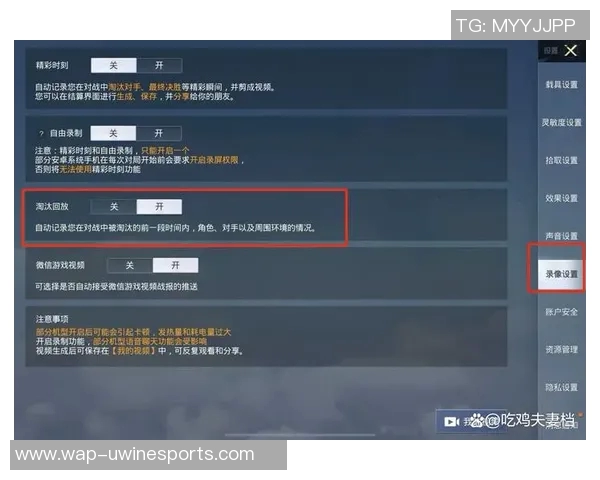 和平精英V5实力全面解析与战术策略深度剖析 和平精英V5实力全面解析与战术策略深度剖析