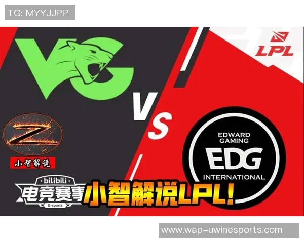 赛后分析EDG与V5对决的精彩瞬间与战术深度解析