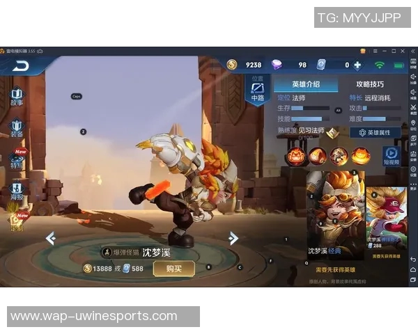 S15电竞总决赛王者荣耀引发LNG配合争议热议分析与解读 S15电竞总决赛王者荣耀引发LNG配合争议热议分析与解读