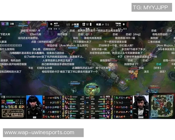 TES与LNG在S15电竞总决赛中的战术配合深度分析与复盘