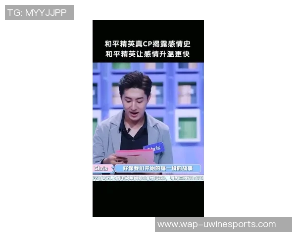 专访赵敏揭秘和平精英成功秘诀与未来发展战略