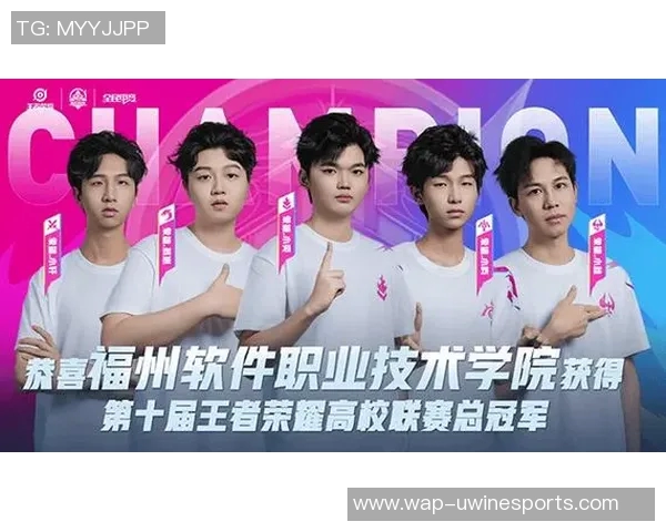 电竞比分权威发布王者荣耀最新实力榜单全面解析与速度对比