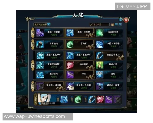 刘强深度解析CSGO游戏技巧与心得分享助你提升竞技水平