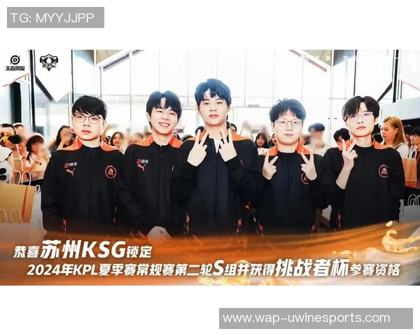 esports数据热议王者荣耀WE战队实力变革背后的原因与未来展望分析 esports数据热议王者荣耀WE战队实力变革背后的原因与未来展望分析