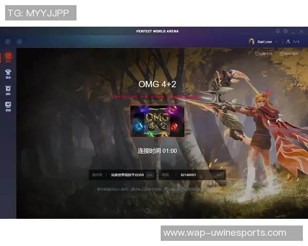 电竞新闻吴伟深度解析DOTA2游戏策略与技巧分享，助你提升竞技水平与团队协作能力