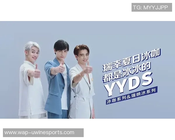 2026电竞新闻和平精英巨献揭秘WE战队的迅猛崛起与战术策略分析